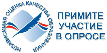 НОКО-2025 НОКО-2025.